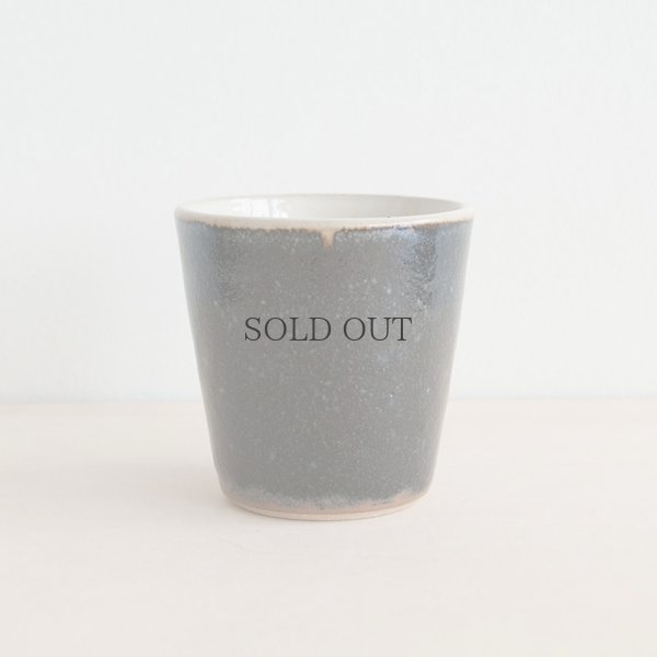 画像1: 【出西窯】切立湯呑 大（黒）