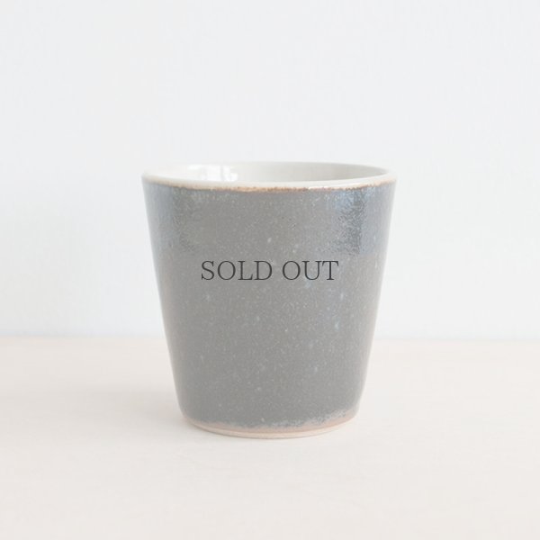 画像2: 【出西窯】切立湯呑 大（黒）