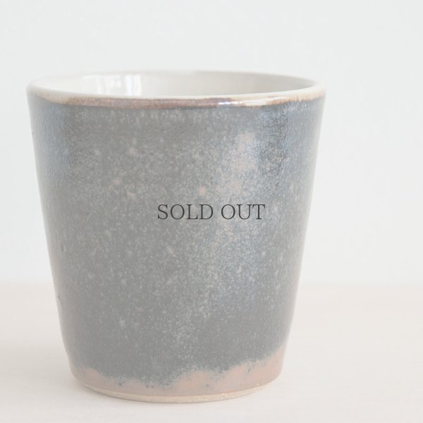 画像5: 【出西窯】切立湯呑 大（黒）