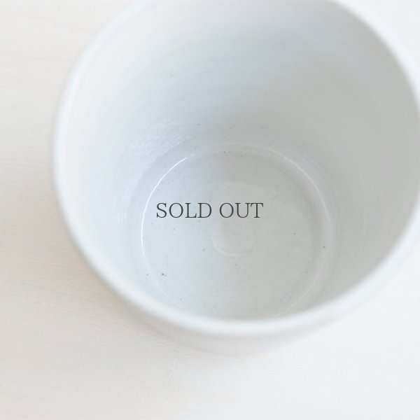 画像8: 【出西窯】切立湯呑 大（黒）