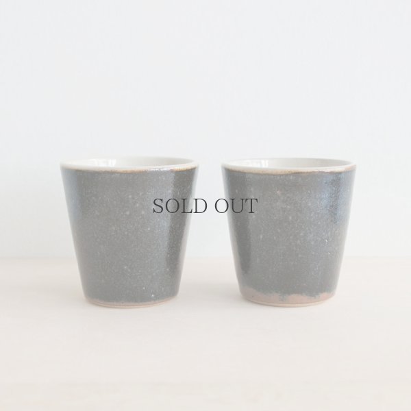 画像9: 【出西窯】切立湯呑 大（黒）