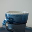 画像7: 【出西窯】コーヒーカップ＆ソーサー（呉須下鉄）