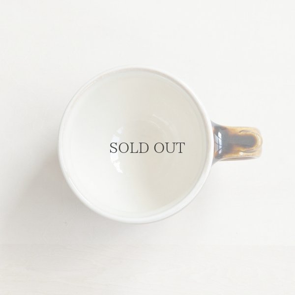 画像11: 【出西窯】モーニングカップ（飴）