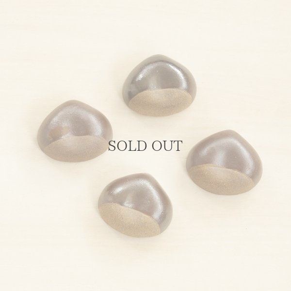 画像2: 【昇陽窯】箸置　くり