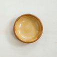 画像1: 【湯町窯】小皿（キイロ） (1)