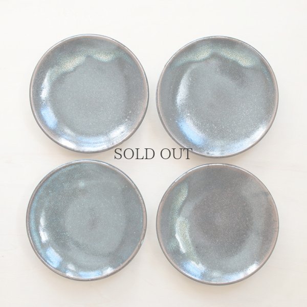 画像4: 【湯町窯】5号皿（ナマコ）