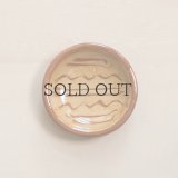 【湯町窯】小皿スリップ（キイロ×茶 波）