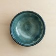 画像5: 【湯町窯】スープボウル（ナマコ）