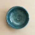 画像8: 【湯町窯】スープボウル（ナマコ）