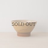 【湯町窯】飯碗 小（キイロ）