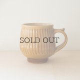 【湯町窯】モーニングカップ（しのぎキイロ)