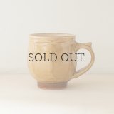 【湯町窯】モーニングカップ（面取キイロ)