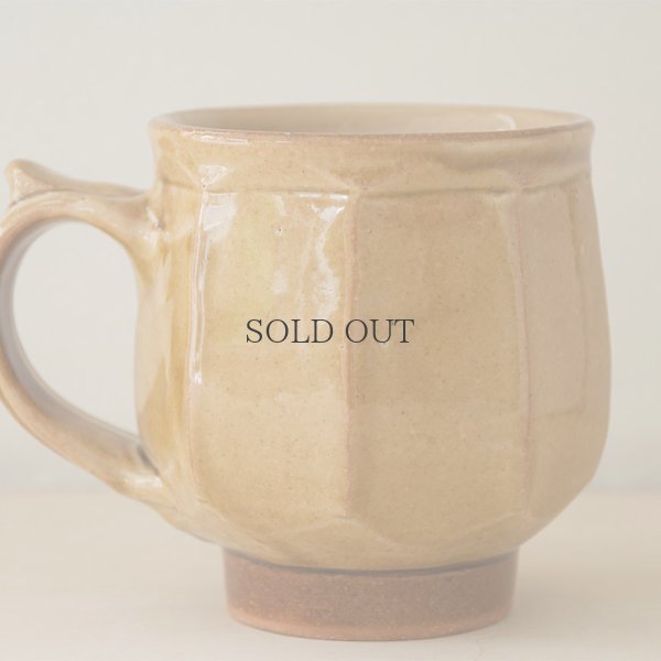 画像6: 【湯町窯】モーニングカップ（面取キイロ)