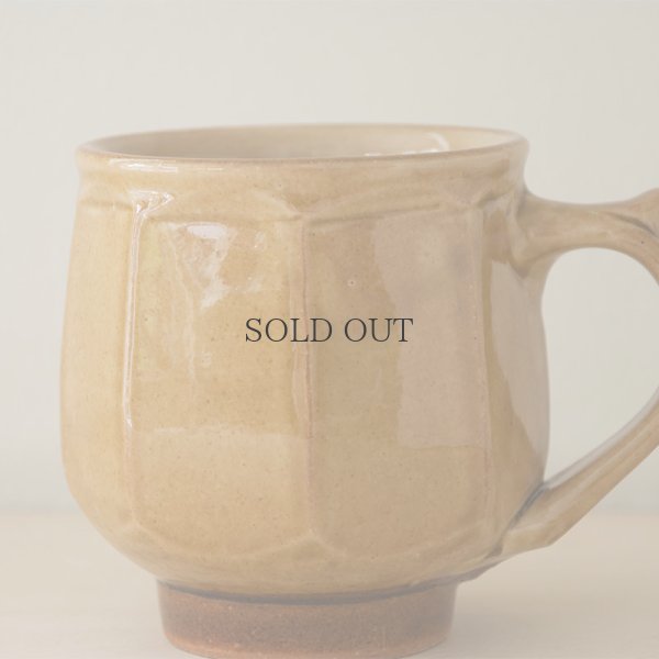 画像9: 【湯町窯】モーニングカップ（面取キイロ)