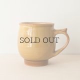 【湯町窯】モーニングカップ（キイロ）