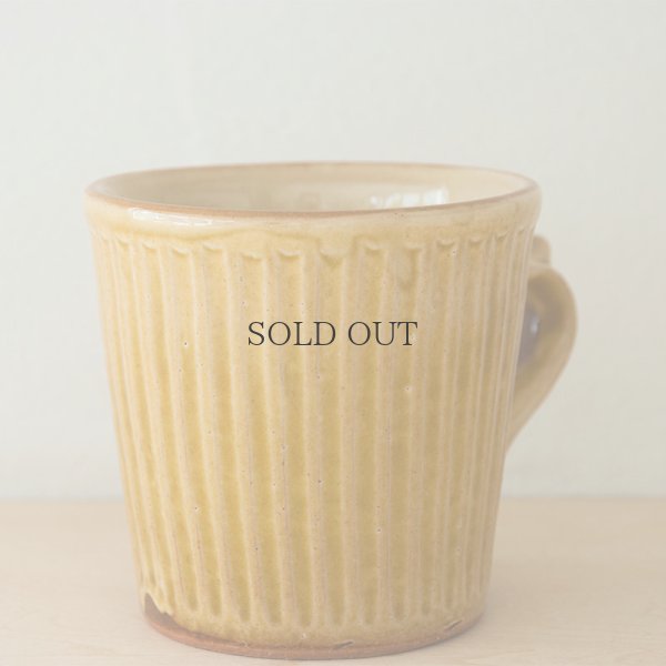 画像4: 【湯町窯】切立手付カップ しのぎ（キイロ）