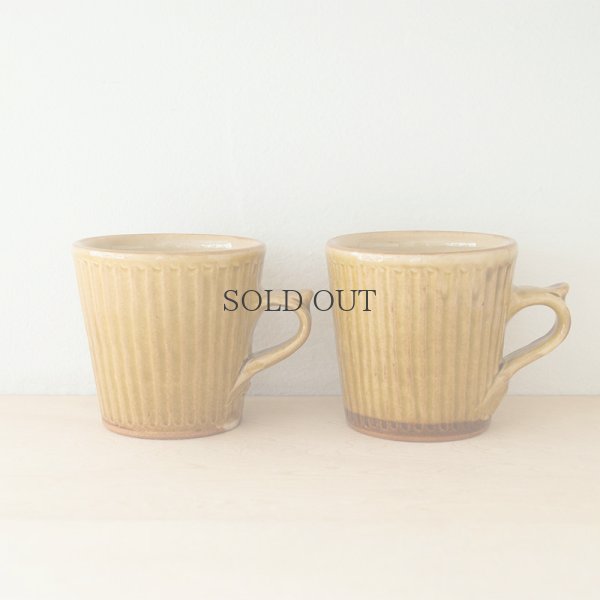 画像8: 【湯町窯】切立手付カップ しのぎ（キイロ）