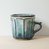 【湯町窯】切立手付カップ面取（ナマコ）