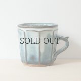 【湯町窯】切立手付カップ面取（ナマコ）