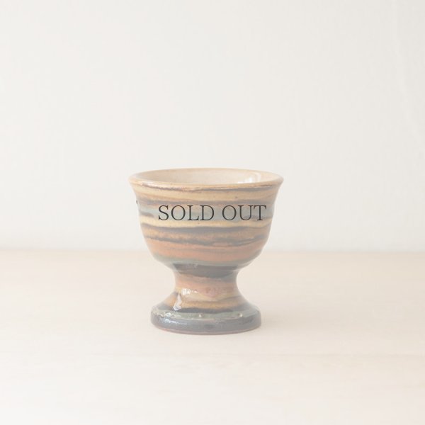 画像4: 【湯町窯】ぐい呑み（F）