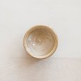画像6: 【湯町窯】ぐい呑み（D）