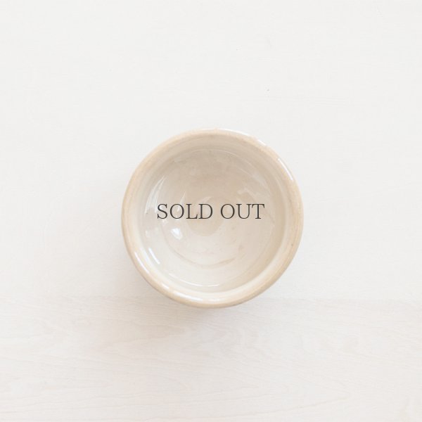 画像6: 【湯町窯】ぐい呑み（D）