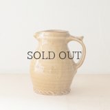 【湯町窯】ピッチャー 小（キイロ）