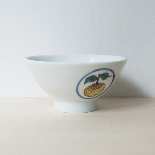 画像2: 【阿部眞士】飯碗 ゆず文 (2)