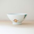 画像4: 【阿部眞士】飯碗 小紋 (4)