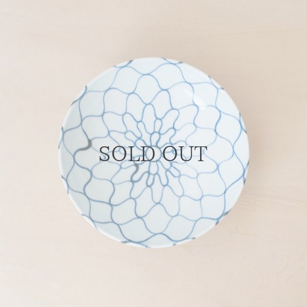 画像1: 【阿部眞士】染付網文6.5寸鉢 (1)