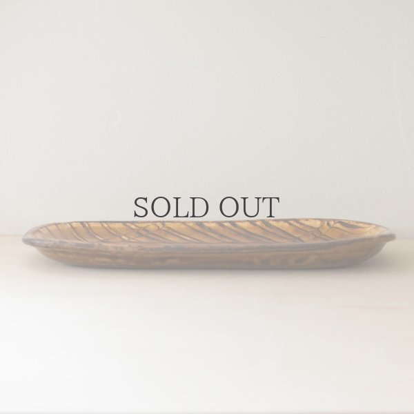 画像2: 【井上尚之】スリップ長方皿 飴 (2)