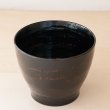 画像4: 【石川漆宝堂】弥生ハツリ目カップ 曙 (4)