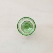 画像3: 【村松学】盃(淡緑) (3)