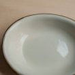 画像4: 【昇陽窯】小判皿 大（白） (4)