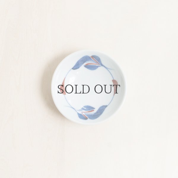 画像1: 【梅山窯】3寸皿 みつば (1)