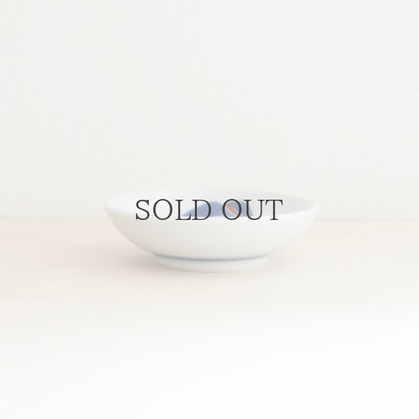 画像2: 【梅山窯】3寸皿 みつば (2)