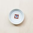 画像1: 【梅山窯】3.5寸皿 赤ペン (1)