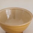画像6: 【湯町窯】飯碗 大（キイロ） (6)