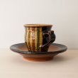 画像2: 【湯町窯】カップ&ソーサー ウズラ(C) (2)